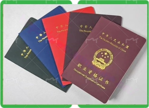 淮南办教师资格证